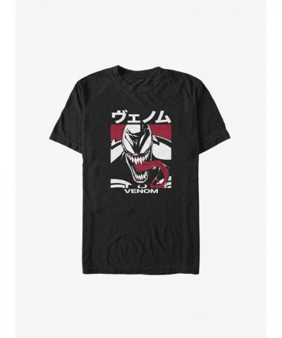 Marvel Venom Venomous Grin Big & Tall T-Shirt $11.48 T-Shirts