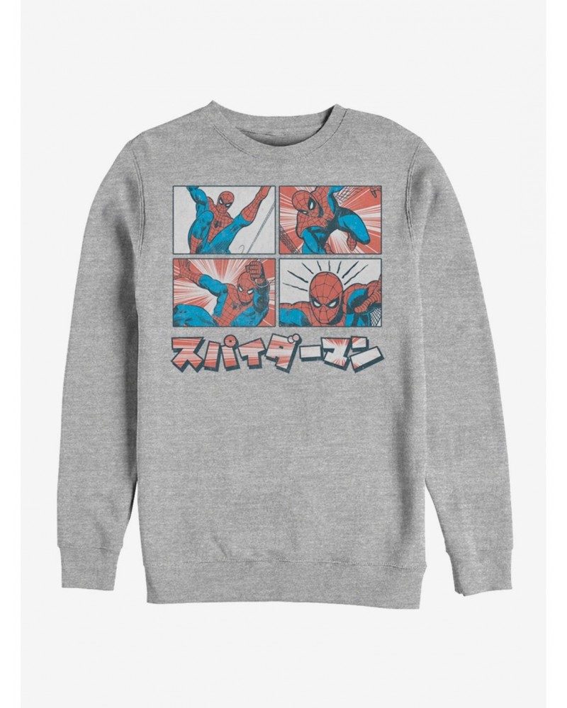 Marvel Spider-Man Comic Spidey Sweatshirt $10.92 Sweatshirts