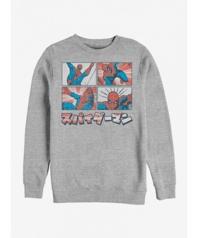 Marvel Spider-Man Comic Spidey Sweatshirt $10.92 Sweatshirts